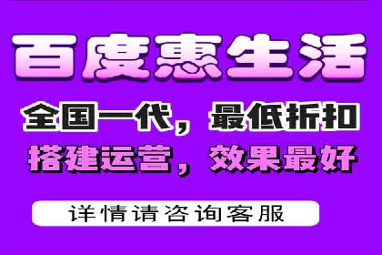 百度竞价代运营公司案例分析：客户转化率提升50%