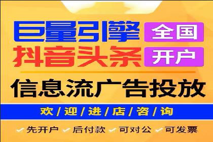 行业标杆的SEM竞价营销案例研究